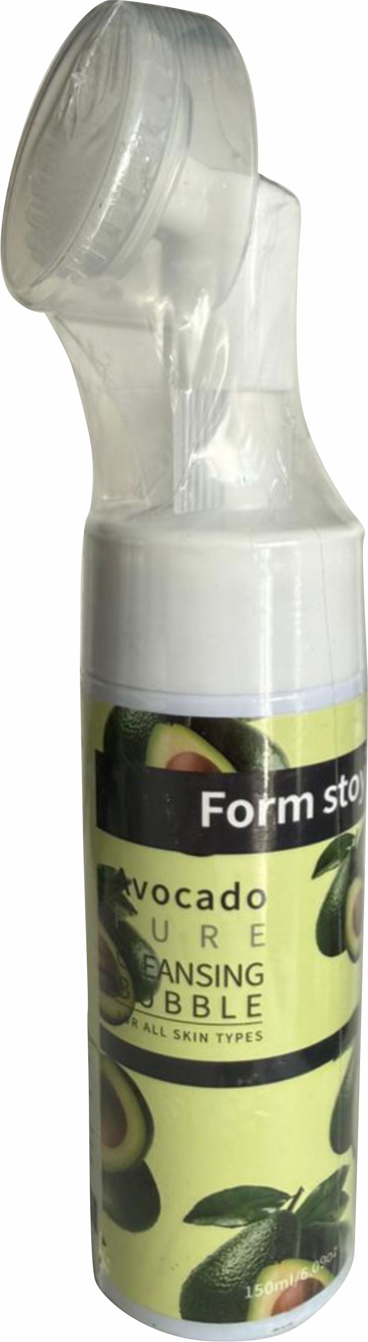 Form Stoy Avocado Pure Cleansing Bubble