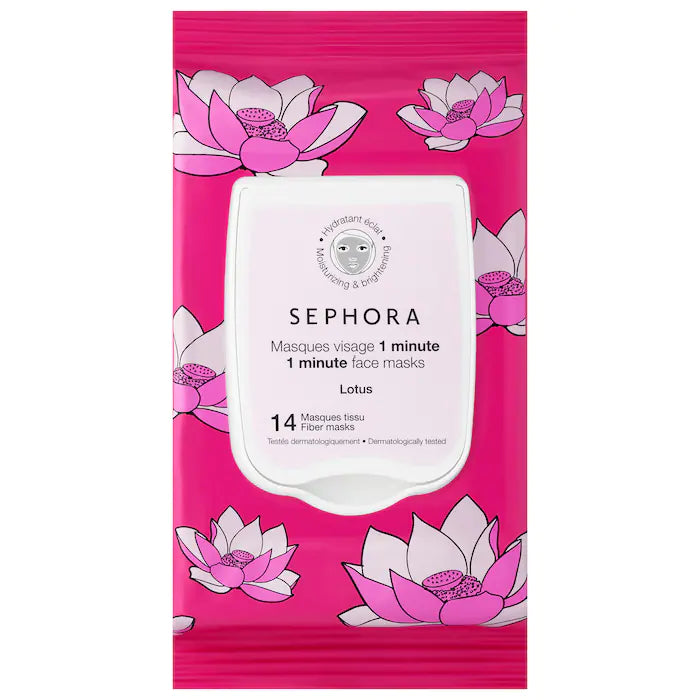 Mascarilla de Flor de lotus Seophora